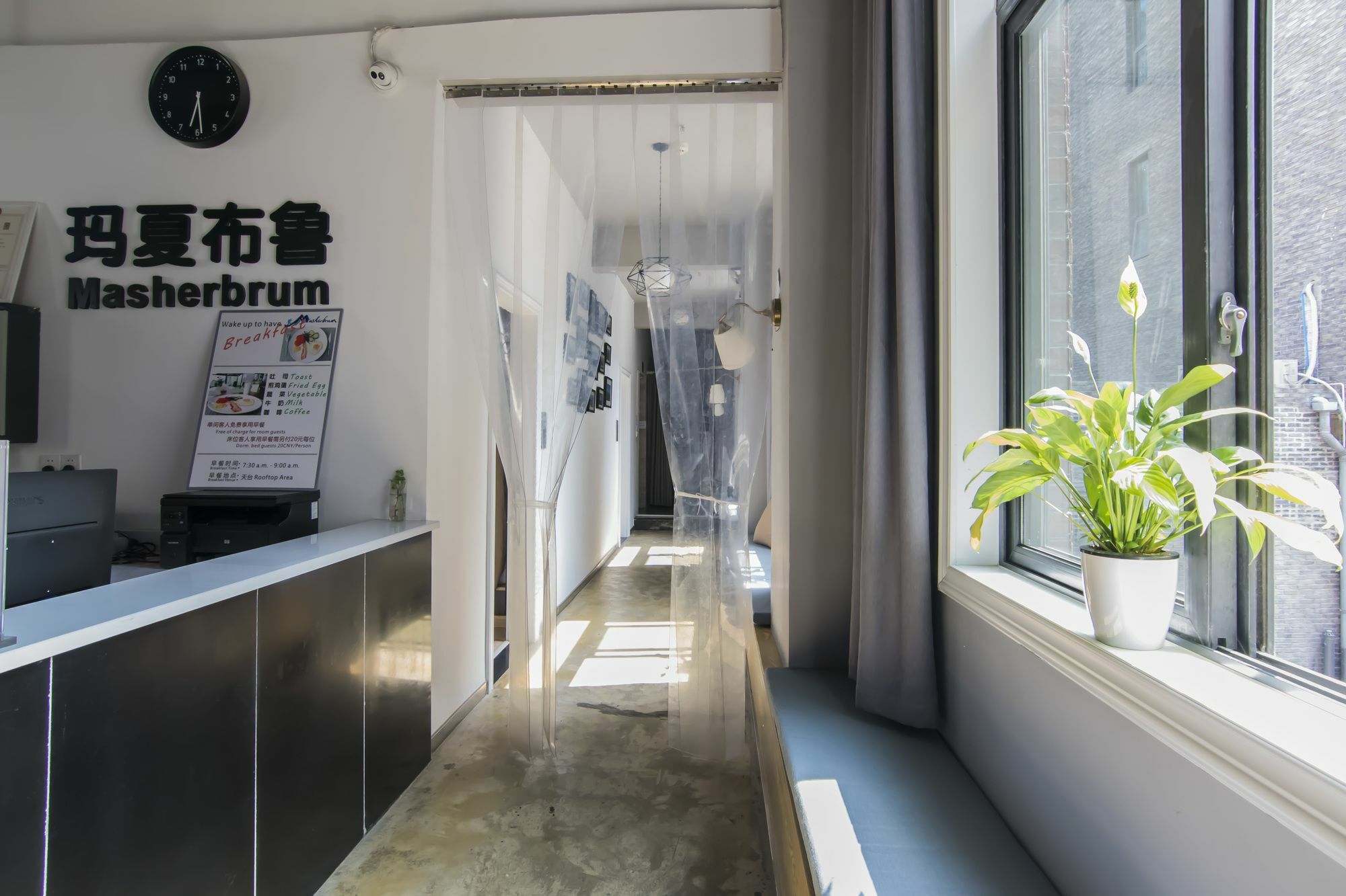 Masherbrum Outdoor Travelling Hostel Thành Đô Ngoại thất bức ảnh